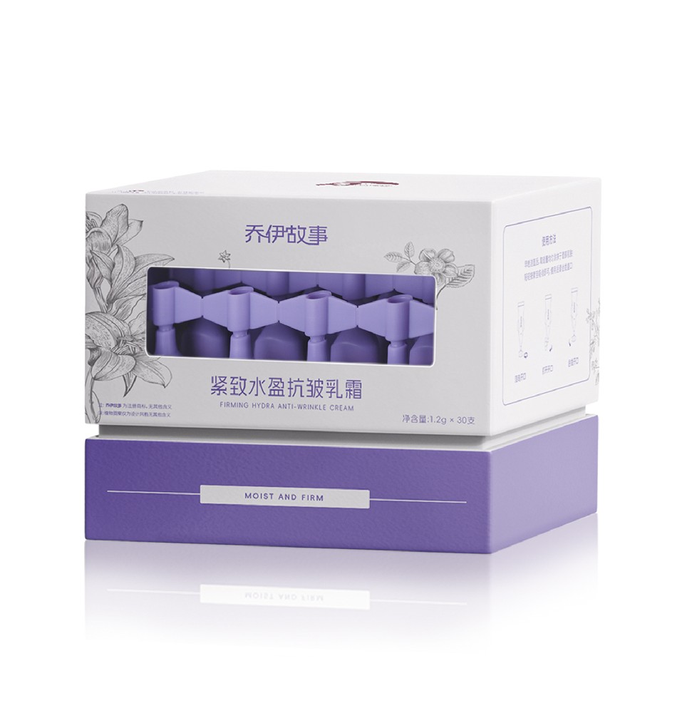 緊致水盈抗皺乳霜